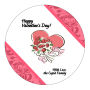 Happy Valentines Day Valentine Day Circle Labels Labels 2x2